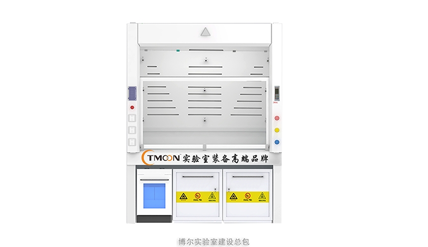 TMOON通風柜